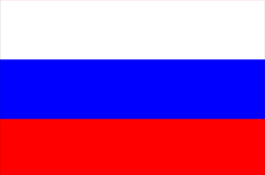 русский